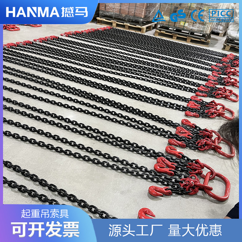 吊索具