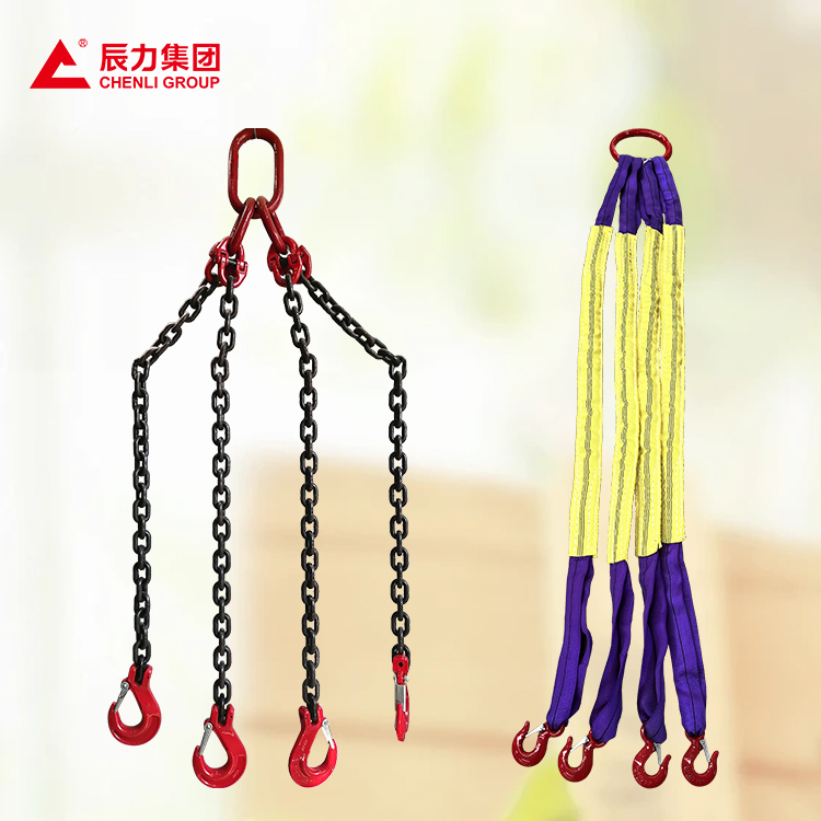 吊索具